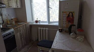 купить квартиру в бишкеке в ипотеку: 3 комнаты, 53 м², Хрущевка, 1 этаж, Евроремонт — 3