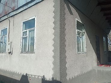 гэс 2 дом: Продаётся дом, расположенный на участке 7 соток — 4