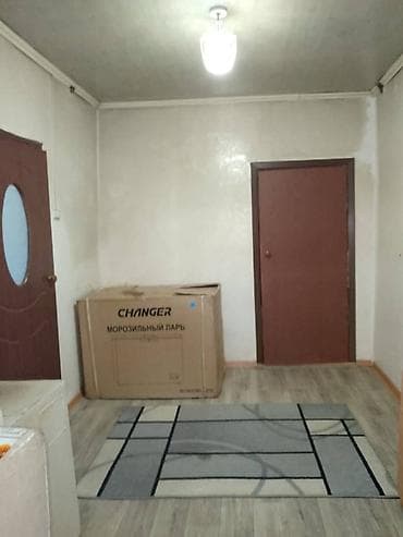 продажа участки и домов бишкек: 🏡 Продаётся кирпичный дом с участком в районе Молодой Гвардии 📍 — 4