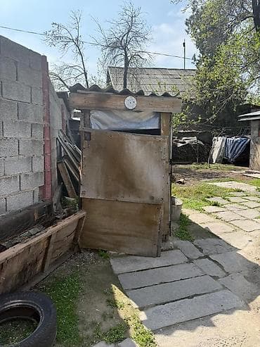 Земельные участки: 4 соток, Для бизнеса — 9