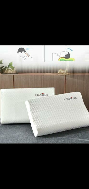 ортопедический подушка для детей: Комфорт начинается со сна,оптимальное мягкое наполнение памяти — 1