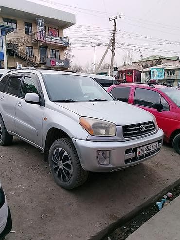 q 7: Toyota RAV4: 2002 г., Автомат, Кроссовер — 5