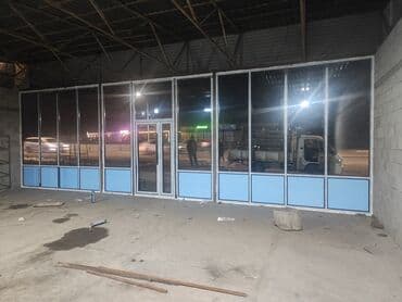 форма фудболный: Алюминиевое окно на заказ, Тип окна: Витражные, Мансардные, Панорамные, Декоративные особенности: Декоративный переплет, Бесплатная установка, Без рассрочки — 8