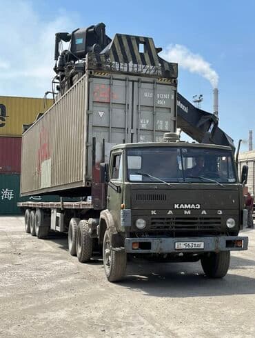 продаю вагончик: Акция акция акция!!! Контейнеры есть любой контейнер на любой вкус и — 3