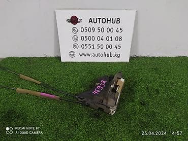 замок для дверей: Замок двери Mitsubishi Colt ZCA12 1.3 задн. прав. (б/у) — 1