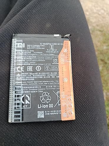 кассеты аудио: Аккумулятор для смартфона Xiaomi - Оригинальная Li‑ion полимерная — 1