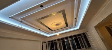 универсальный набор инструментов для дома: Натяжные потолки Mногие ошибаются,думая, что натяжные потолки — 9