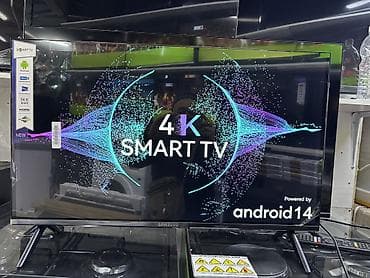 31a samsung: 🔥🔥АКЦИЯ ‼️👍🔥 У НАС САМЫЙ НИЗКИЙ ЦЕНЫ. АКЦИЯ!!! SAMSUNG 32 Дюм — 1