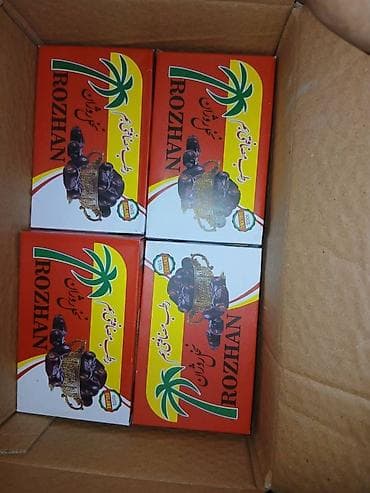 big boy: Королевские финики и сухари Саудовская Аравия — 3