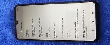 iphone 17: Redmi A5 Хорошее состояние Без коробки, расписку напишу о том что я — 6