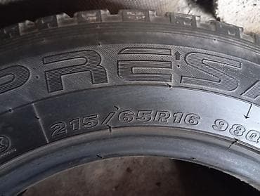 65: Шины 215 / 65 / R 16, Зима, Б/у, Комплект, Легковые, Китай, Maxxis — 2