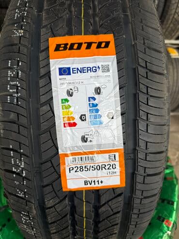 шины на внедорожник: Шины 285 / 50 / R 20, Лето, Новый, Комплект, Внедорожные (АТ/МТ), Китай — 1