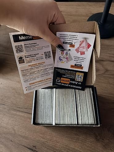 Спортивные сумки: Настольная игра Meme Club (right version) от Zubro Games. Состояние — 2