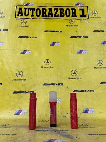 газ 53 ош: ДЫМОВАЯ ШАШКА — 1