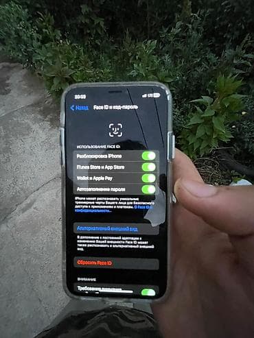 IPhone X, Жаңы, 64 ГБ, Space Gray, Куту, 100 % — 3