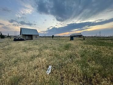 участок моловодное: Для строительства, Красная книга — 6