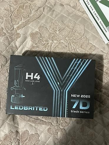 серебро трос: Светодиодная Лампы, Новый — 1