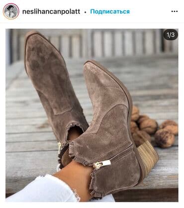 обувь ручной работы бишкек: Шикарные,трендовые казаки! Бренд NeslihanCanpolatt. Натуральная замша — 2