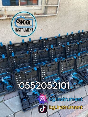 набор фрез: Шуруповёрт deco с набором — 1