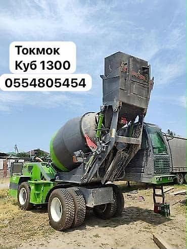 k doo: Бетономешалка, до 7 м3 — 1