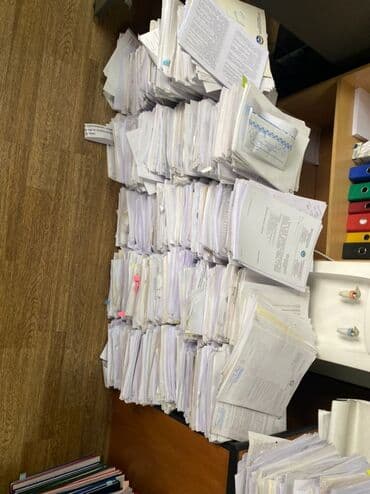 Куплю макулатуру есть выезд уничтожение архивов с предоставлением