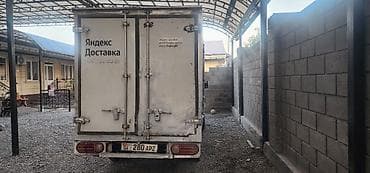 гигант холодильник: Hyundai Porter (рефрижератор/фургон) - Тип: малотоннажный грузовик с — 3