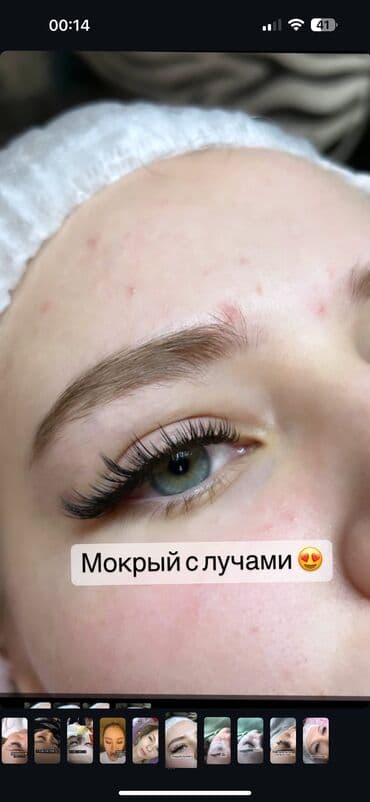 слива ферментированная капсула для похудения отзывы: Ресницы, Классика, Гипоаллергенные материалы — 4