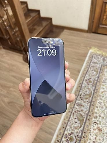 13 pro max 128: IPhone 15 Pro Max, Б/у, 256 ГБ, Natural Titanium, 87 % — 2