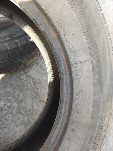 казан диски 15: Шины — 3