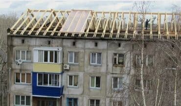 ремонт крыши частного дома: Кровля крыши | Ремонт, Монтаж, Гидроизоляция Больше 6 лет опыта — 1