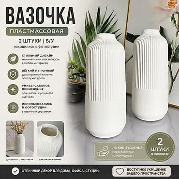 redmi not 9: Оптическая насадка с фокусировкой для фотостудии Точечный свет и — 9