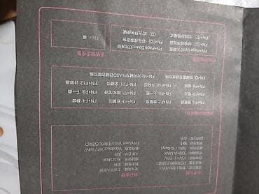 Компьютер, Для несложных задач, Новый at lalafo.kg Компьютер, Для несложных задач, Новый