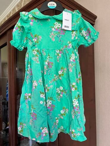 с связи с переездом: Детское платье, Новый — 22