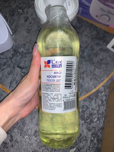 сдам частный дом без хозяина в бишкеке: ШУГАРИНГ Все для шугаринга(картриджы,воск,сахар аппараты и всё что — 6