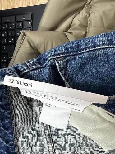 helly hansen: Мужские джинсы JW Anderson x Uniqlo - Фасон: свободный прямой крой — 4