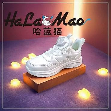 бутсы 37: Детские кроссовки HaLan Mao, модель B127335, размер 32-37. - Дизайн с — 9