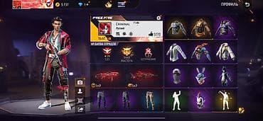 ник: Игровой аккаунт Free Fire - Уровень профиля: 62 - Ник: Criminal - — 1