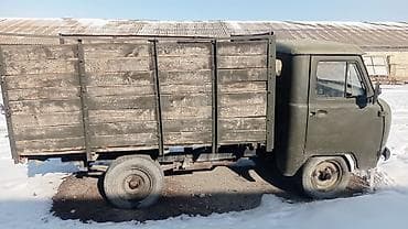 стартер про: Коробка передач Механика УАЗ 1985 г., Б/у, Оригинал, Россия — 3