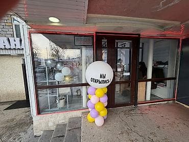 чапаева айни: Продаю коммерческое помещение ( полностью оборудованное под цветочный — 2
