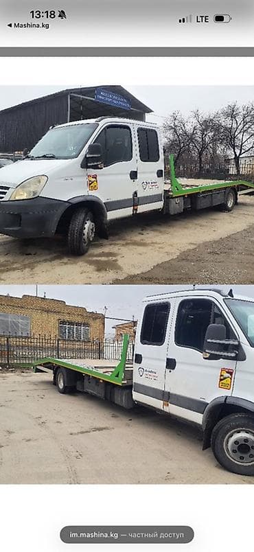 mers 817: Эвакуатор, Iveco, Ломаная — 9