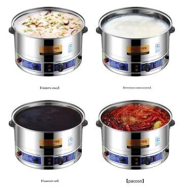 мантоварка бамбук: Мантыварка - пароварка промышленная 4 яруса В наличии: 47см 52 см — 10