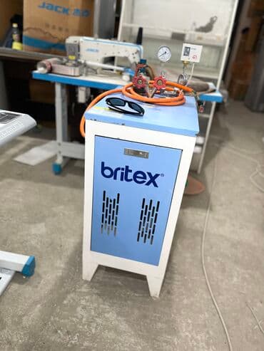 утюг с парогенератором лаура стар: Швейная машина Автомат — 1