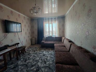 1 комната, 48 м², 105 серия, 4 этаж, Евроремонт