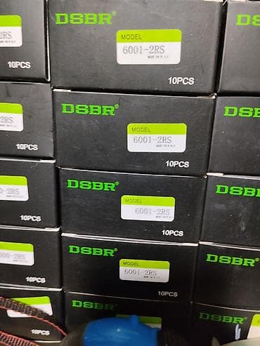 Радиальные шарикоподшипники DSBR 6001-2RS - Модель: 6001-2RS - Тип