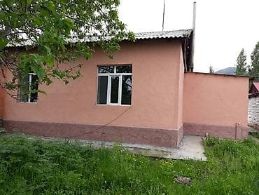 Продаю дом с участком — с. Арашан • Участок: 4,5 сотки • Дом: 70 м² • at lalafo.kg Продаю дом с участком — с. Арашан • Участок: 4,5 сотки • Дом: 70 м² •