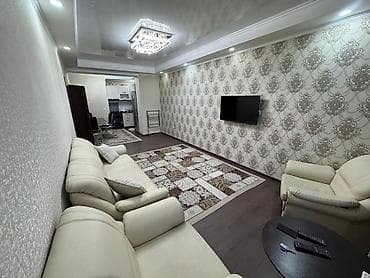 estate: 2 комнаты, С мебелью полностью — 2