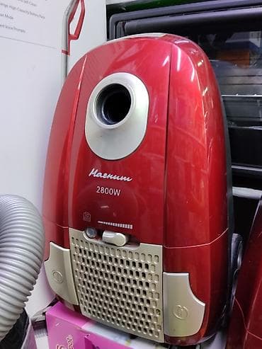 roboclean 114f: Пылесос Magnum 2800W, классический мешковый. - Мощность: 2800 Вт — — 1