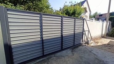 ворота с пультом: В нашей компании можно заказать откатные ворота «под ключ». Мы — 10