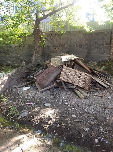 Дрова даром
