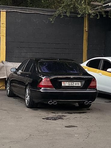 Транспорт: Mercedes-Benz S-Class: 2002 г., 5 л, Автомат, Бензин, Седан — 2